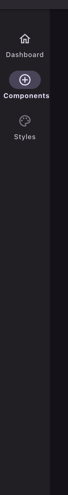 The collapsed sidebar showing icons above labels