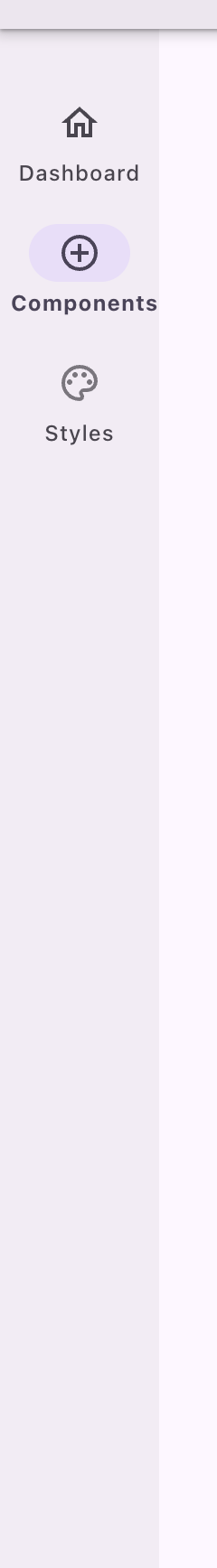 The collapsed sidebar showing icons above labels